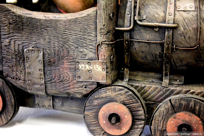 "Паровоз" на выставке "Праздник кукол. Кремль в Измайлово" (фото 2)