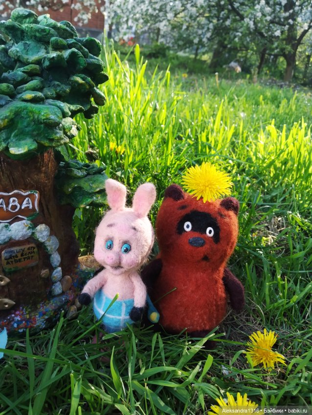 Кто ходит в гости по утрам