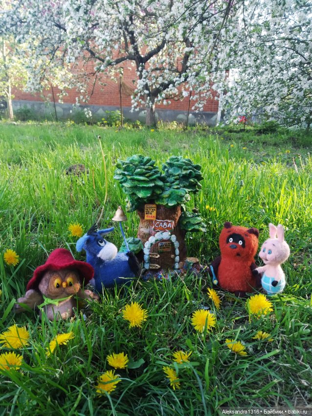 Кто ходит в гости по утрам