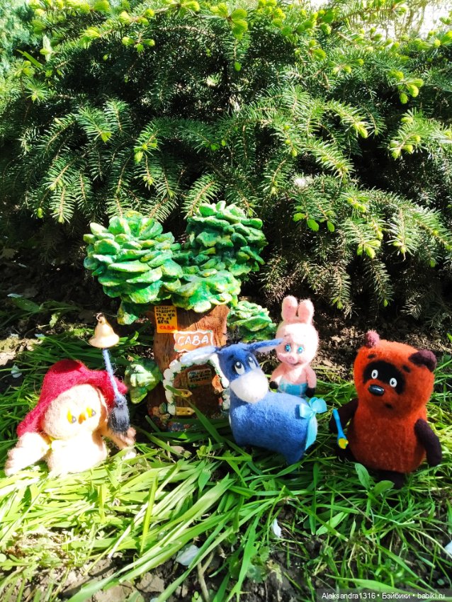 Кто ходит в гости по утрам