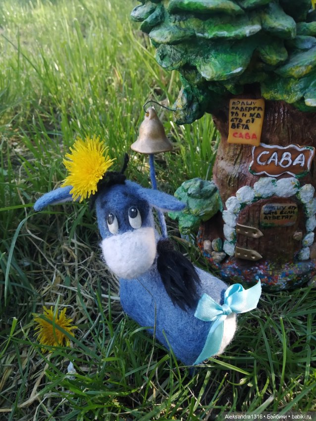 Кто ходит в гости по утрам