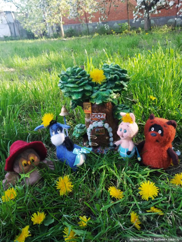 Кто ходит в гости по утрам