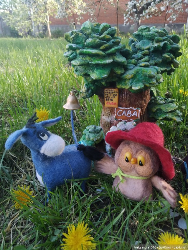 Кто ходит в гости по утрам