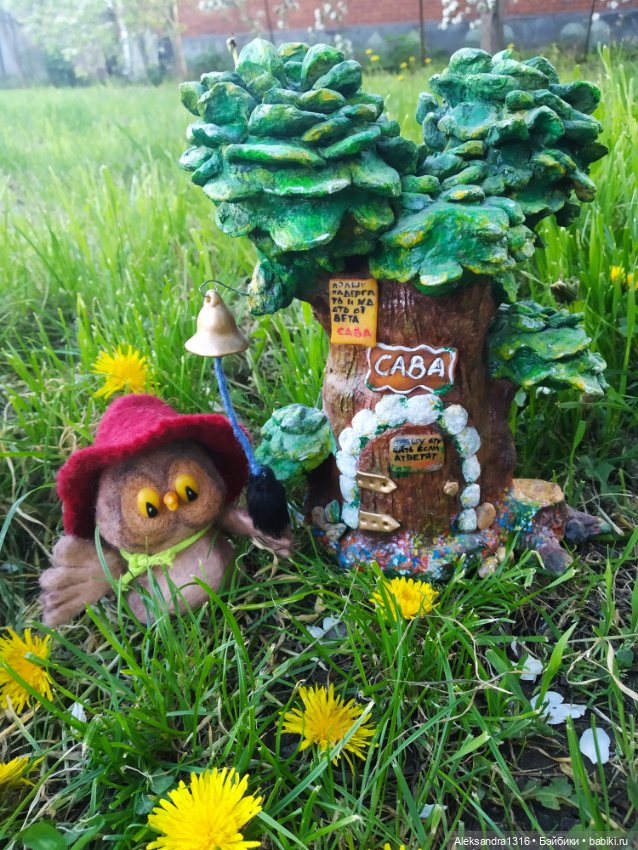 Кто ходит в гости по утрам (фото 5)