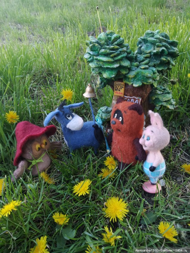 Кто ходит в гости по утрам