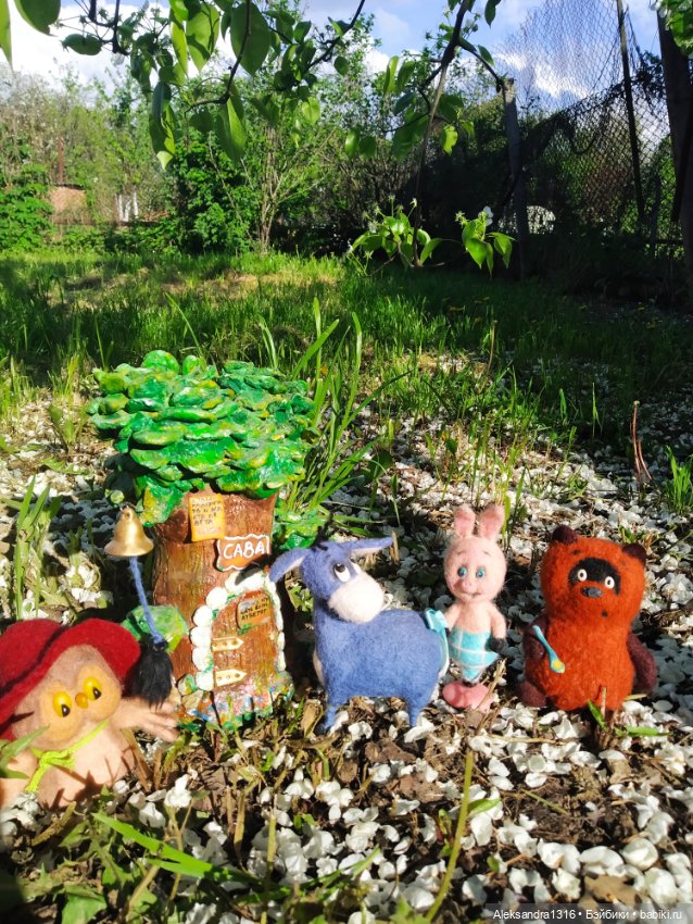 Кто ходит в гости по утрам