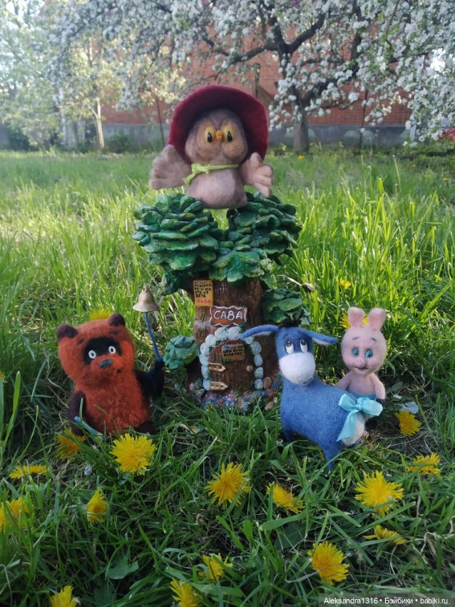 Кто ходит в гости по утрам