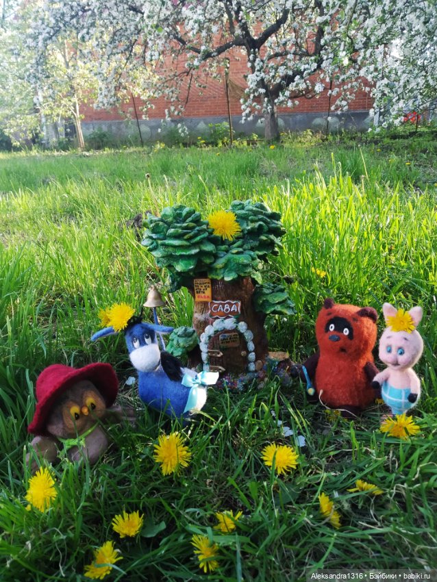 Кто ходит в гости по утрам