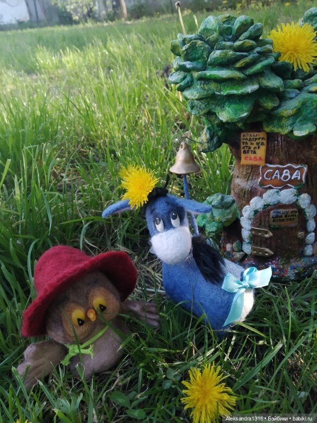 Кто ходит в гости по утрам