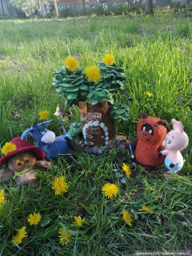 Кто ходит в гости по утрам