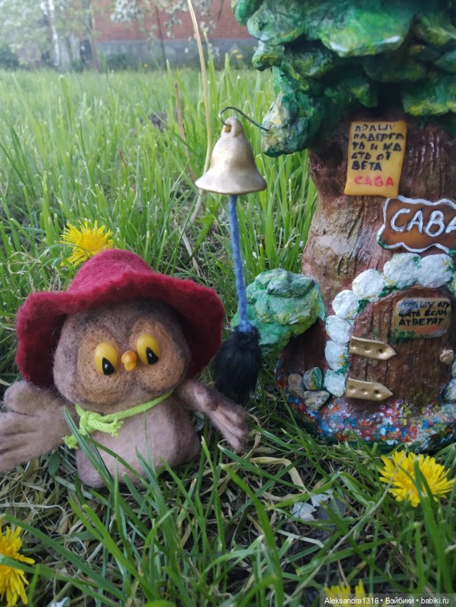 Кто ходит в гости по утрам (фото 6)