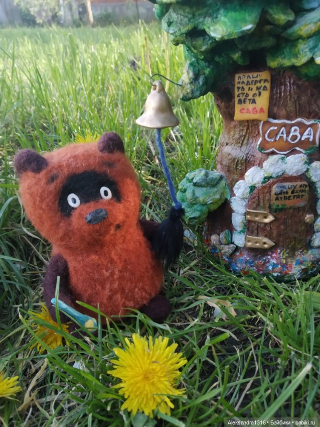 Кто ходит в гости по утрам