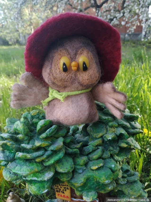 Кто ходит в гости по утрам