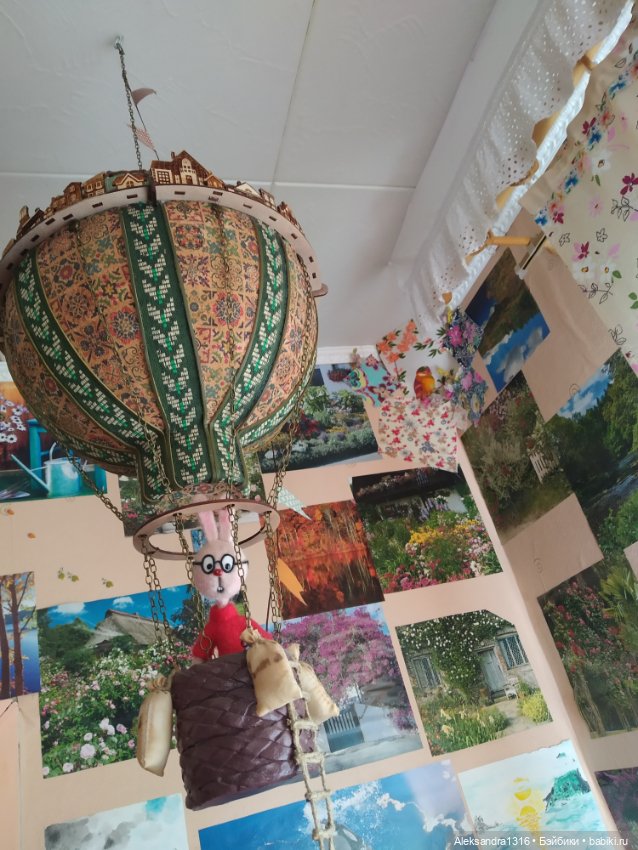 Кто ходит в гости по утрам