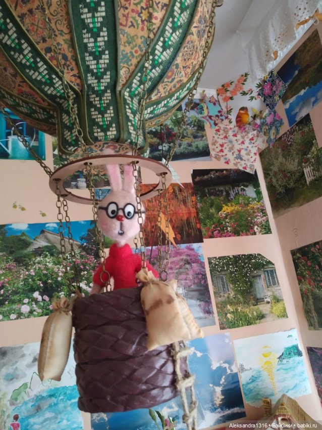 Кто ходит в гости по утрам