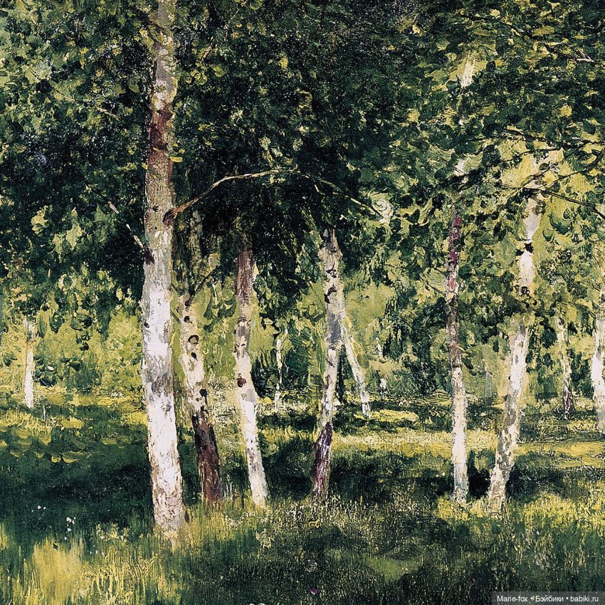 О твоём возвращеньи в родительский дом (фото 7)