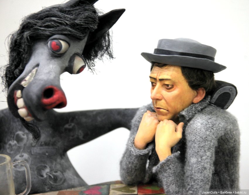 "Лошади больше не наливать" на выставке "Куклы с характером. Перезагрузка" (фото 3)