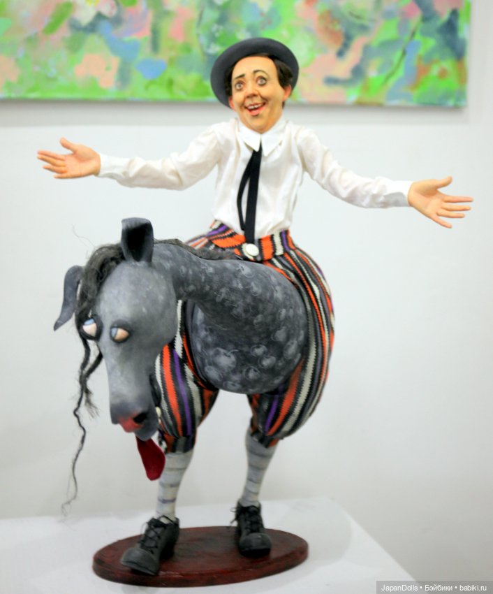 "Лошади больше не наливать" на выставке "Куклы с характером. Перезагрузка" (фото 10)