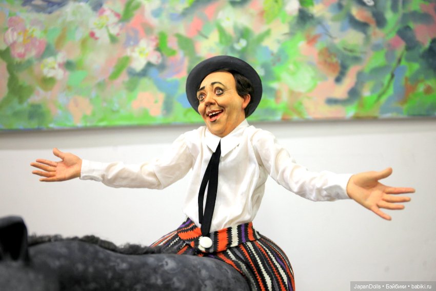 "Лошади больше не наливать" на выставке "Куклы с характером. Перезагрузка"