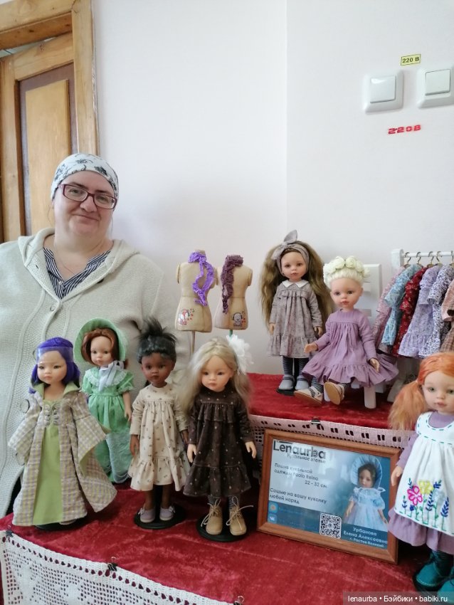 Впечатления от выставке г. Ростов Великий (фото 4)