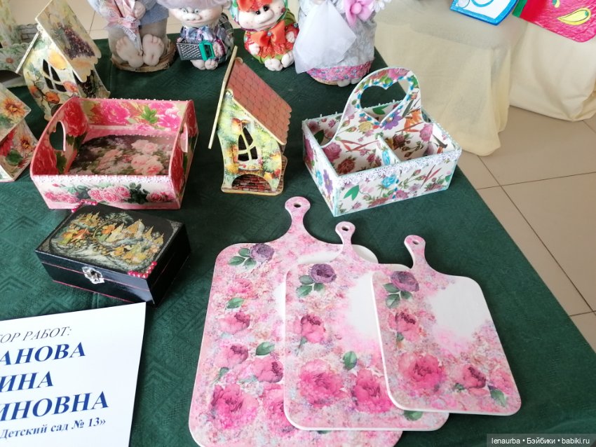 Впечатления от выставке г. Ростов Великий