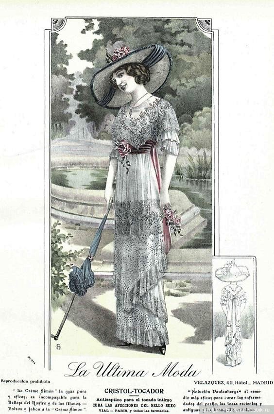 Модные гравюры 1910х с элементами интерьеров