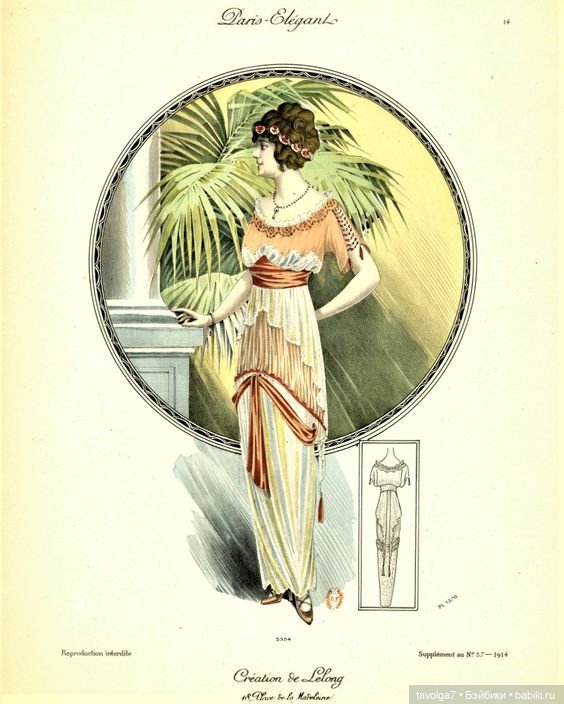 Модные гравюры 1910х с элементами интерьеров (фото 4)