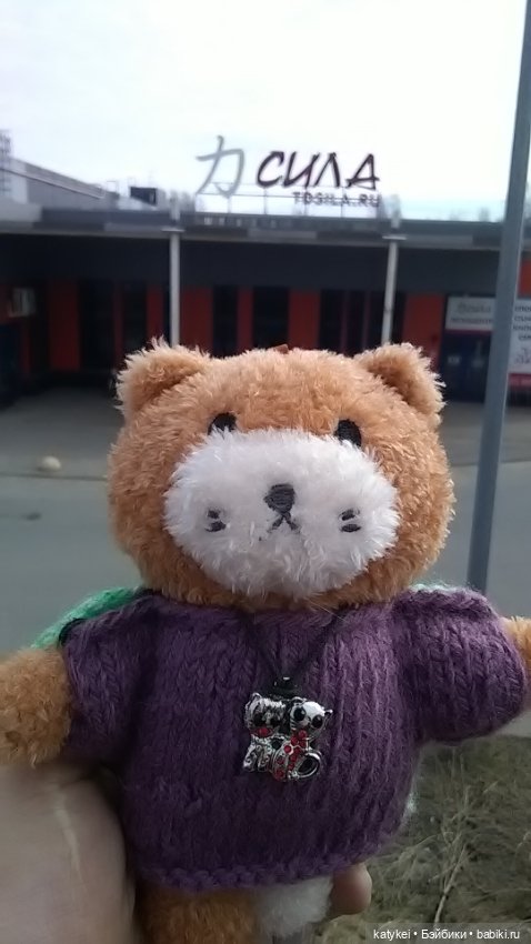 Спот, деньги и крышечки (400-й топик)