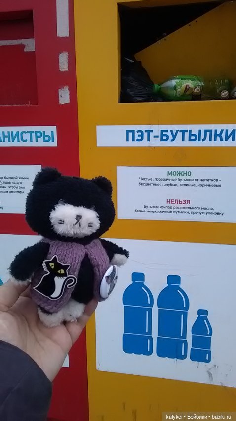 Спот, деньги и крышечки (400-й топик)