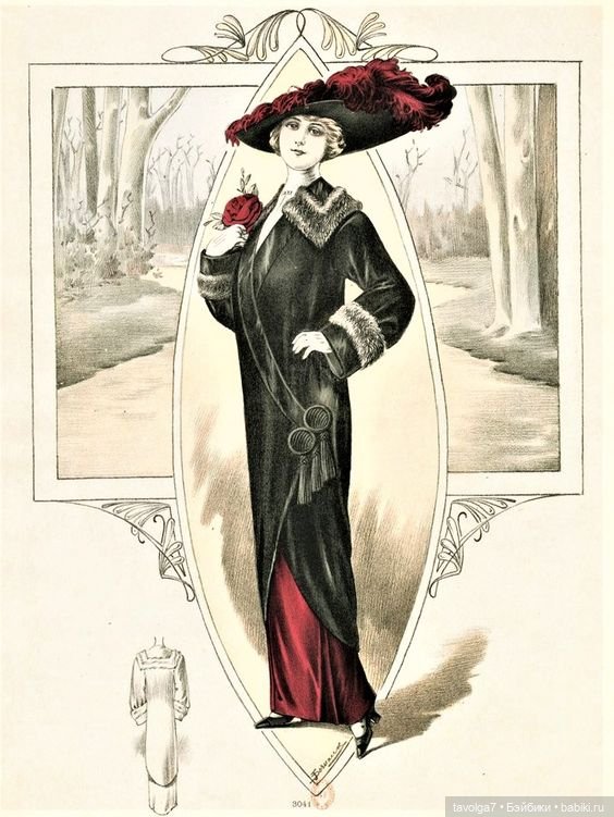 Модные гравюры 1910х с элементами интерьеров