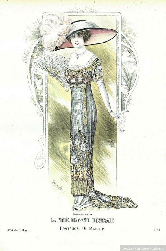 Модные гравюры 1910х с элементами интерьеров