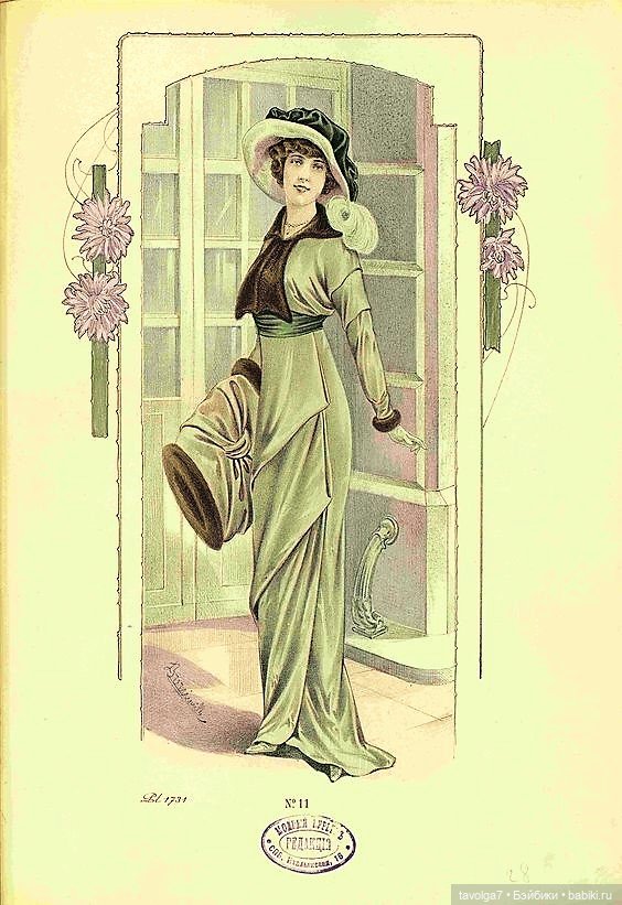 Модные гравюры 1910х с элементами интерьеров