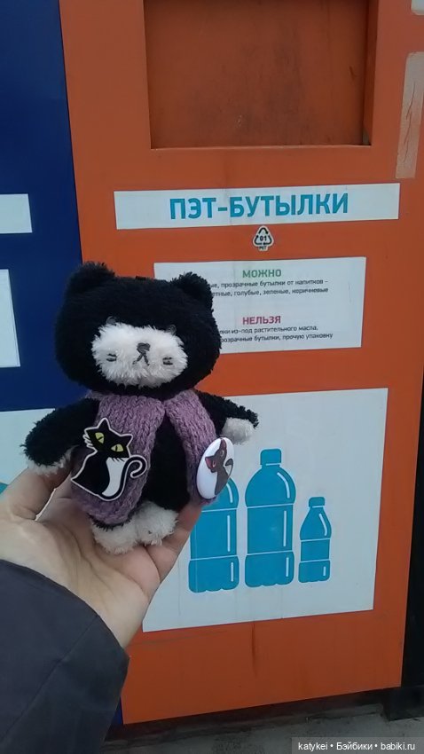 Спот, деньги и крышечки (400-й топик)