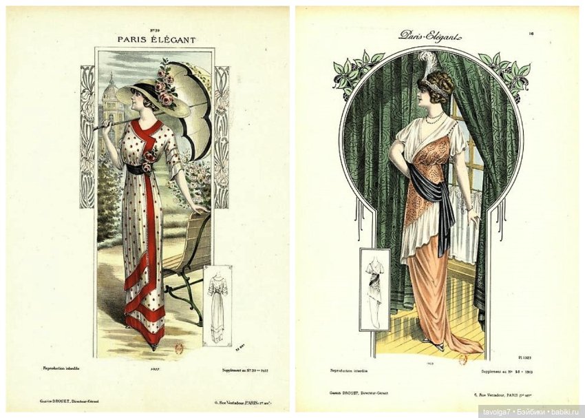 Модные гравюры 1910х с элементами интерьеров