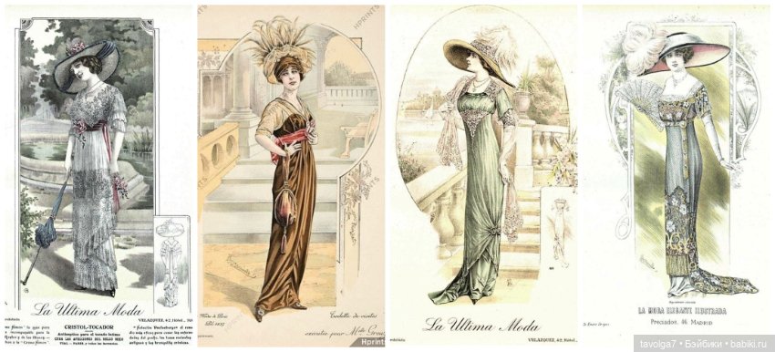 Модные гравюры 1910х с элементами интерьеров