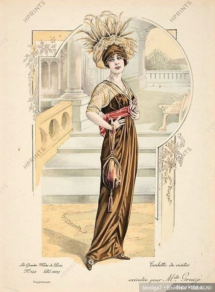 Модные гравюры 1910х с элементами интерьеров