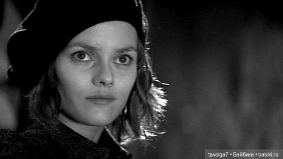 Ванесса Паради 90е — Культура