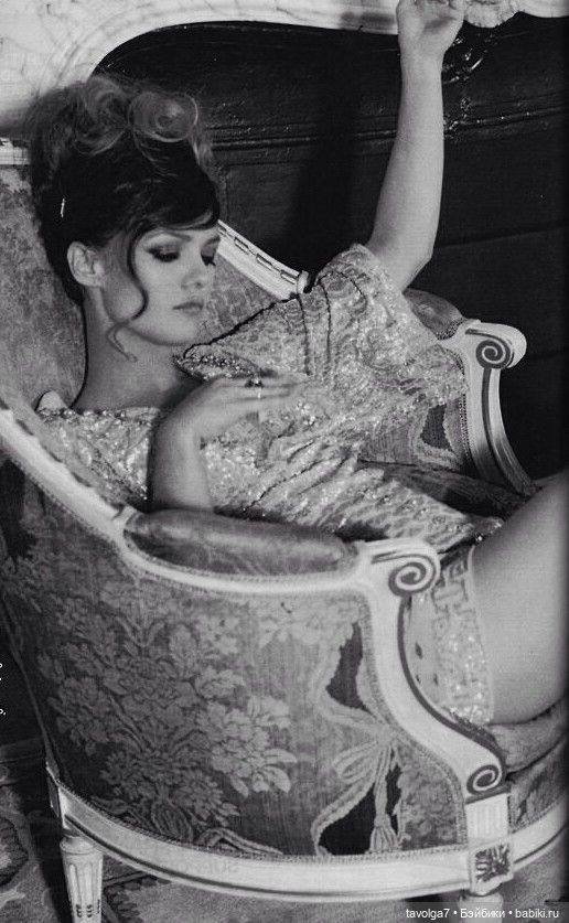 Ванесса Паради 90е — Культура