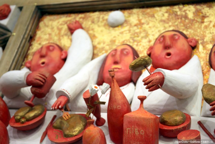 "Праздничная" на выставке "Куклы с характером. Перезагрузка" (фото 8)