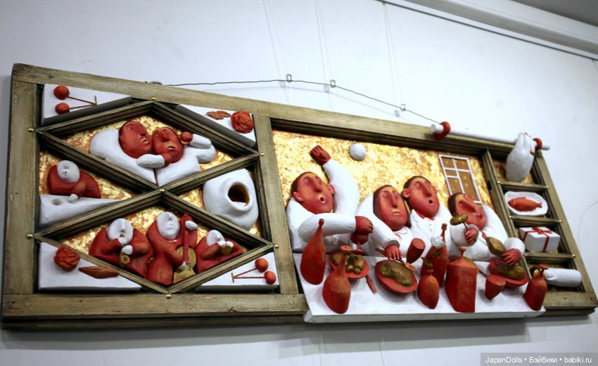 "Праздничная" на выставке "Куклы с характером. Перезагрузка"