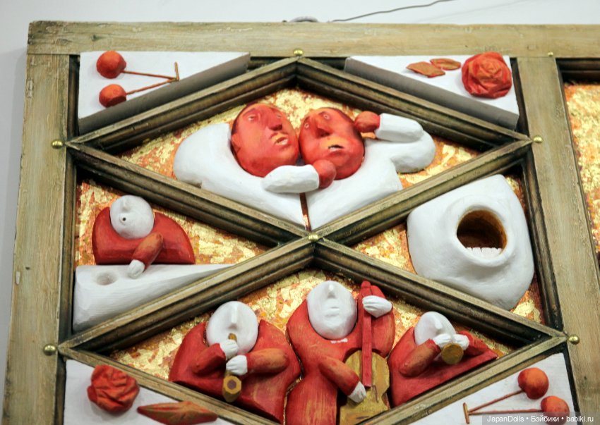 "Праздничная" на выставке "Куклы с характером. Перезагрузка" (фото 2)