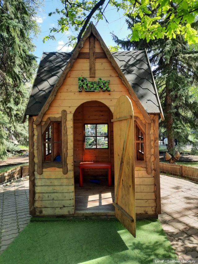 Амели в Парке Культуры и Отдыха , готц gotz little kids 36