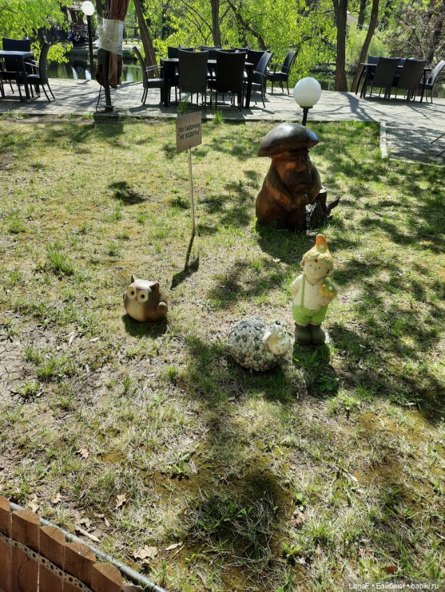 Амели в Парке Культуры и Отдыха , готц gotz little kids 36