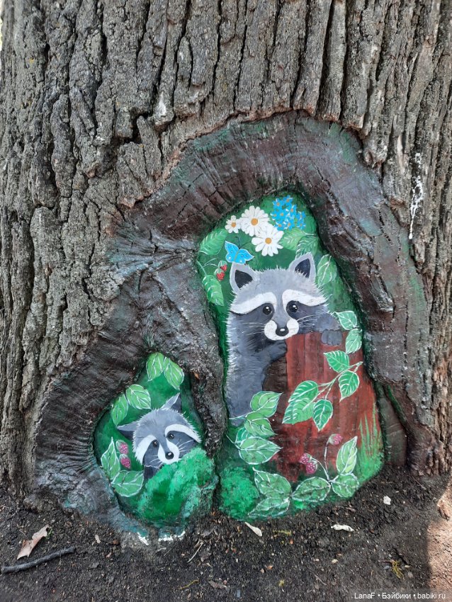 Амели в Парке Культуры и Отдыха , готц gotz little kids 36