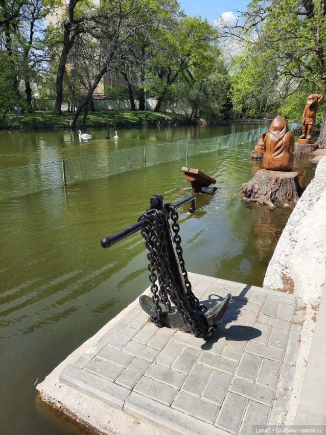 Амели в Парке Культуры и Отдыха , готц gotz little kids 36