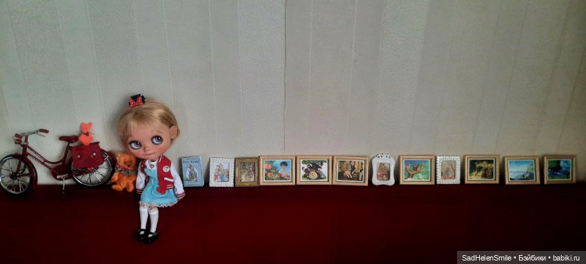 Когда суббота пошла не по плану