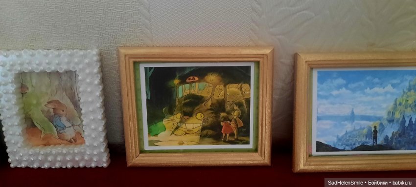 Когда суббота пошла не по плану (фото 4)