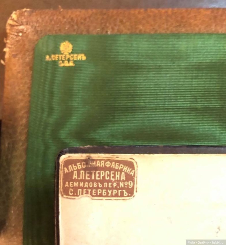 Дом воспоминаний — Редкие антикварные куклы и реплики: воск (фото 6)