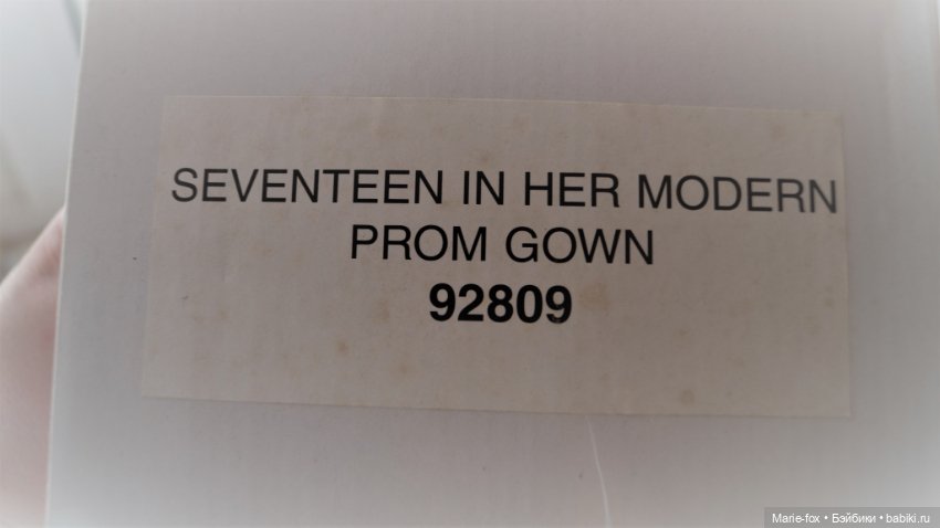 Она приехала! Нежнейшая Seventeen Robert Tonner for Ashton Drake Galleries (фото 2)