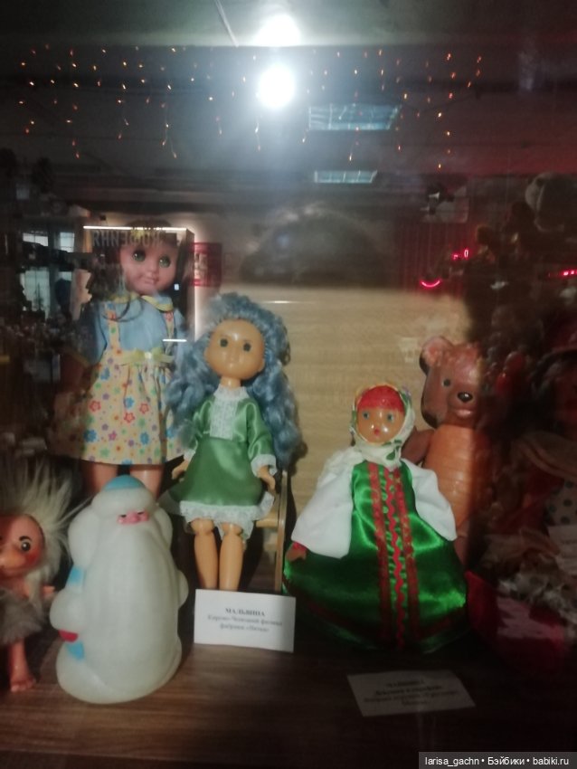 Фотографии из музея Советского быта